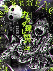 铁轨小馆详情横版图
